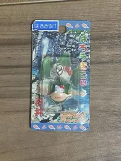 Item thumbnail for item c5a5189f-3dff-4843-990c-cb96dd7fd294