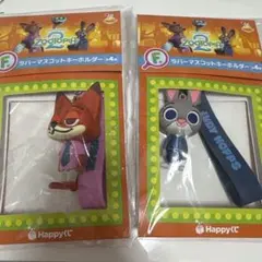 ズートピア ジュディ ニック ラバーマスコット キーホルダー セット