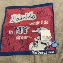 Item thumbnail for item f7a6ff31-f60e-4780-aaa8-499e48a814ce