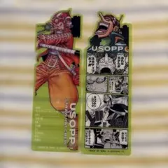 ブックマークコレクション　ウソップ　2種