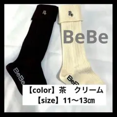 靴下 ロング　女の子 キッズ フリルソックス　おしゃれ かわいい 発表会 式