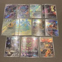 MEGAドリーム ar まとめ売り