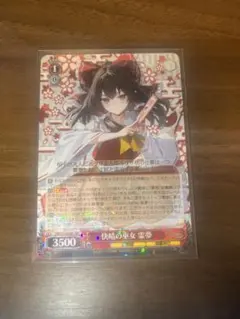 快晴の巫女霊夢 pr 東方project 箔押し - メルカリ