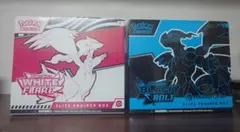 エリートトレーナーボックス ホワイトフレア ブラックボルト