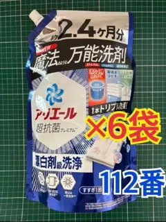 Item thumbnail for item adef1a11-5010-4660-b08e-b006b306af14