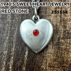 スウィートハートジュエリーレッドストーン 赤い石 シルバーヴィンテージネックレス