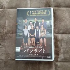 Item thumbnail for item 7cbadb70-3371-4537-b910-5232ee63cb89