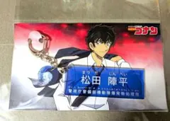 松田陣平　アクリルキーホルダー　名探偵コナン