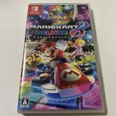 マリオカート8 デラックス