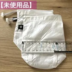 【新品・未使用品】C3fit 非売品収納袋2個セット