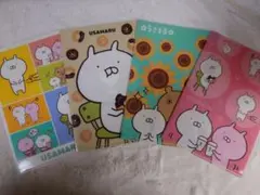 Item thumbnail for item a8ed178b-a2b1-45ec-8d7e-62be0ec8114e