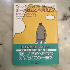 KAN様 リクエスト 2点 まとめ商品