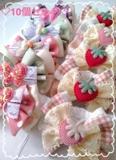 ♡現品限り♡春トリミングチョーカー