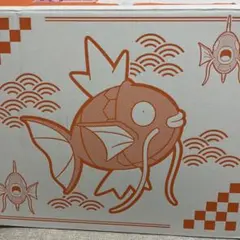 【開封済み】 ピカピカボックス 2026