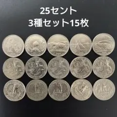 2026年最新】国：アメリカ 旧貨幣・金貨・銀貨・記念硬貨の人気