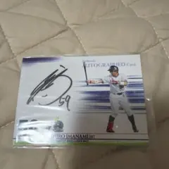 Item thumbnail for item 8bc5f78f-68f9-4f9f-a5bb-e825db44962d