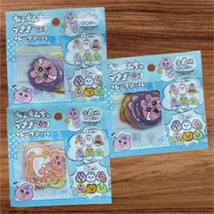 おぱんちゅうさぎ フレークシール 3セット