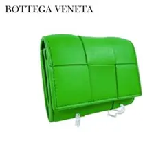 ボッテガヴェネタ カセット 二つ折り財布 カードケース 小銭入れ コインケース