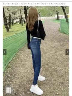 grl デニムパンツ