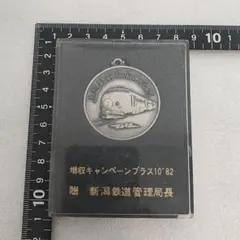 七つの大罪 ＜豚の帽子＞亭メンバーズカード - メルカリ