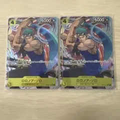 ワンピースカード 神の島の冒険 ロロノア・ゾロ SRパラレル セット
