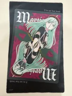 Ave Mujica -pupa ludere- クリーナークロス モーティス