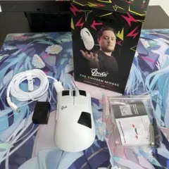 pulser ZywOo The Chosen Mouse Medium