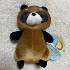 Item thumbnail for item e60f9b84-8f63-45fc-9bea-b5a3313b7d5e