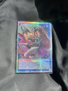 サイバース・コントラクト・ウィッチ　オーバーフレーム　プリシク