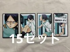 2026年最新】国見英 缶バッジの人気アイテム - メルカリ