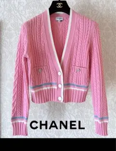 CHANEL 2023 カシミヤコットン カーディガン ロゴ ボーダー ピンクのサムネイル