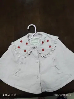 Item thumbnail for item 310bcbf6-40ff-4039-bdd9-8726a61a969a