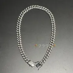 CZ ダイヤモンド　マイアミキューバンネックレス　ブリンブリン 喜平 シルバー