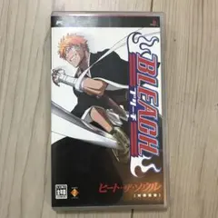 BLEACH 〜ヒート・ザ・ソウル〜