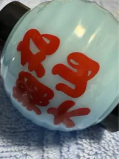 Item thumbnail for item 7dbfdc25-2e95-4da9-8e11-f33b57e0e1d1