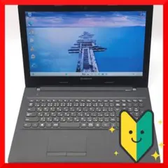 ✅️初心者OK！Windows11/Office/AI搭載ノートパソコン L10 ✅️初心者OK！Windows11 オフィス搭載 簡単ノートパソコン Q15 - メルカリ