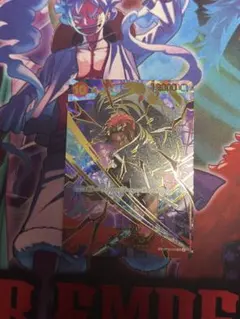 ワンピースカード OP06-007 シャンクス SP スペシャル