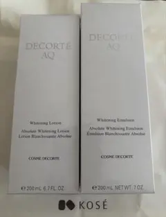 コスメデコルテ AQ ホワイトニングローション＆エマルジョン 200mL