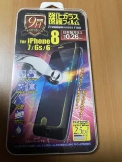 iPhone 8、7、6s、6 用ガラスフィルム