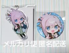 FGO カルデア サテライトステーション 新選組 誠の旗缶バッジ 藤堂平助