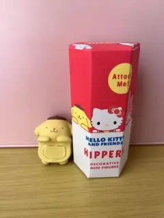 サンリオ　HIPPERS ポムポムプリン