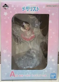 メダリスト 一番くじ A賞 結束いのり フィギュア