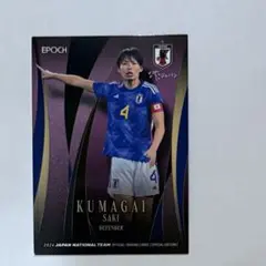 ☆送料無料☆ 日本代表ホームユニフォーム(熊谷紗希選手モデル)☆ 2026年最新】熊谷紗希の人気アイテム - メルカリ