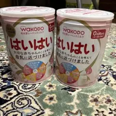 はいはい ミルク缶　2缶セット