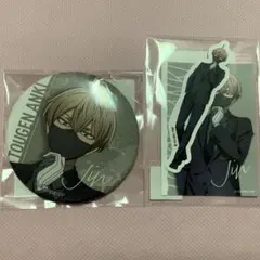 桃源暗鬼 オンラインくじ 皇后崎迅 セット