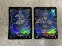 星街すいせい オリジナルモスカード A 星街すいせい オリジナルモスカード A - メルカリ