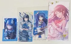 プロセカ 星乃一歌 まとめ売り