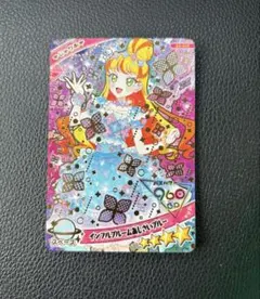 アイプリ　グミ　じゅりあ