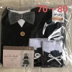 赤ちゃん服セット