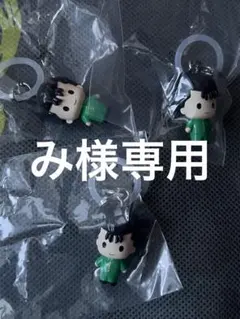 み様専用　幽遊白書　めじるしアクセサリー　バラ売り